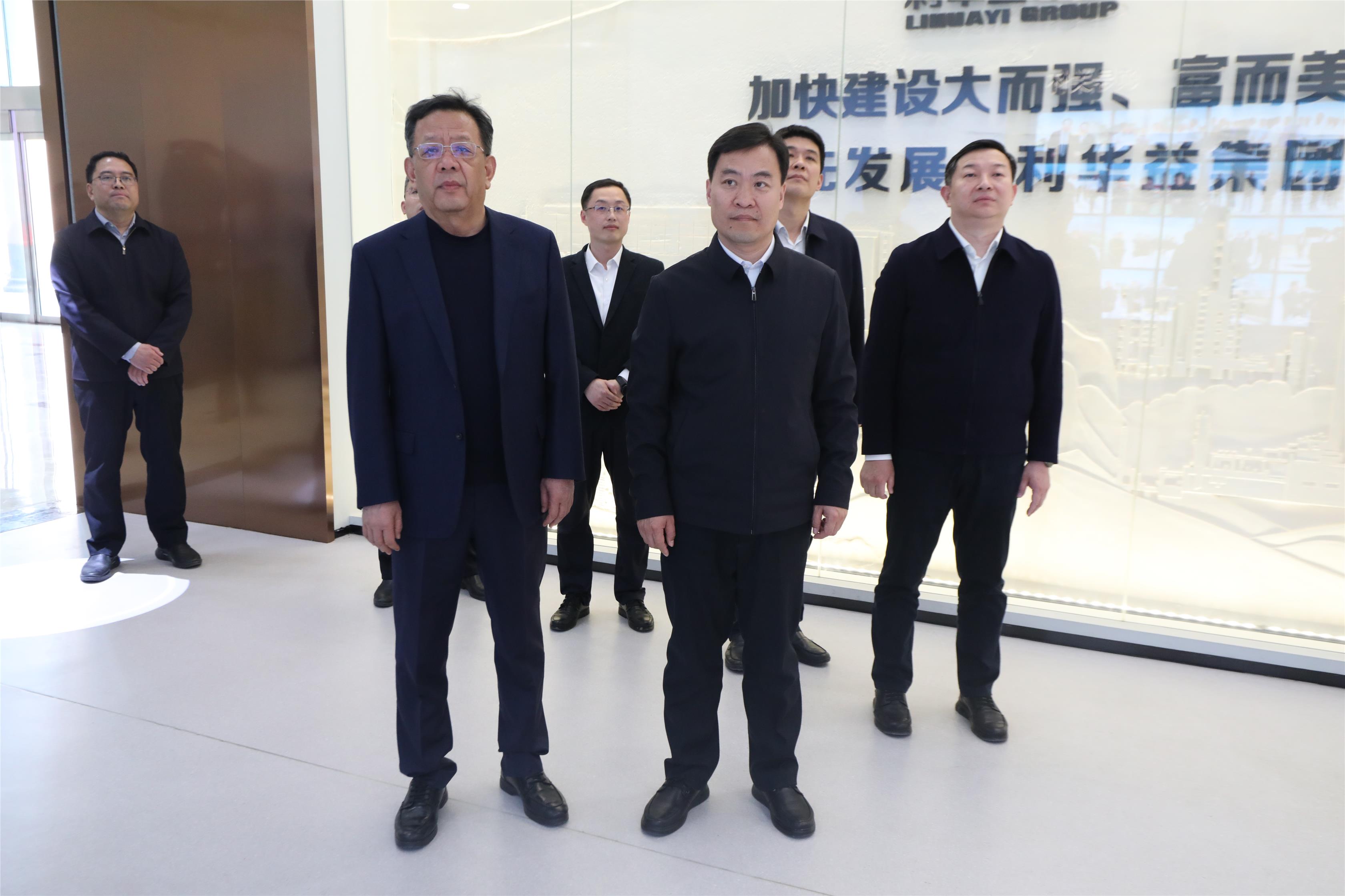 市委常委、市纪委书记张玉彬来集团调研