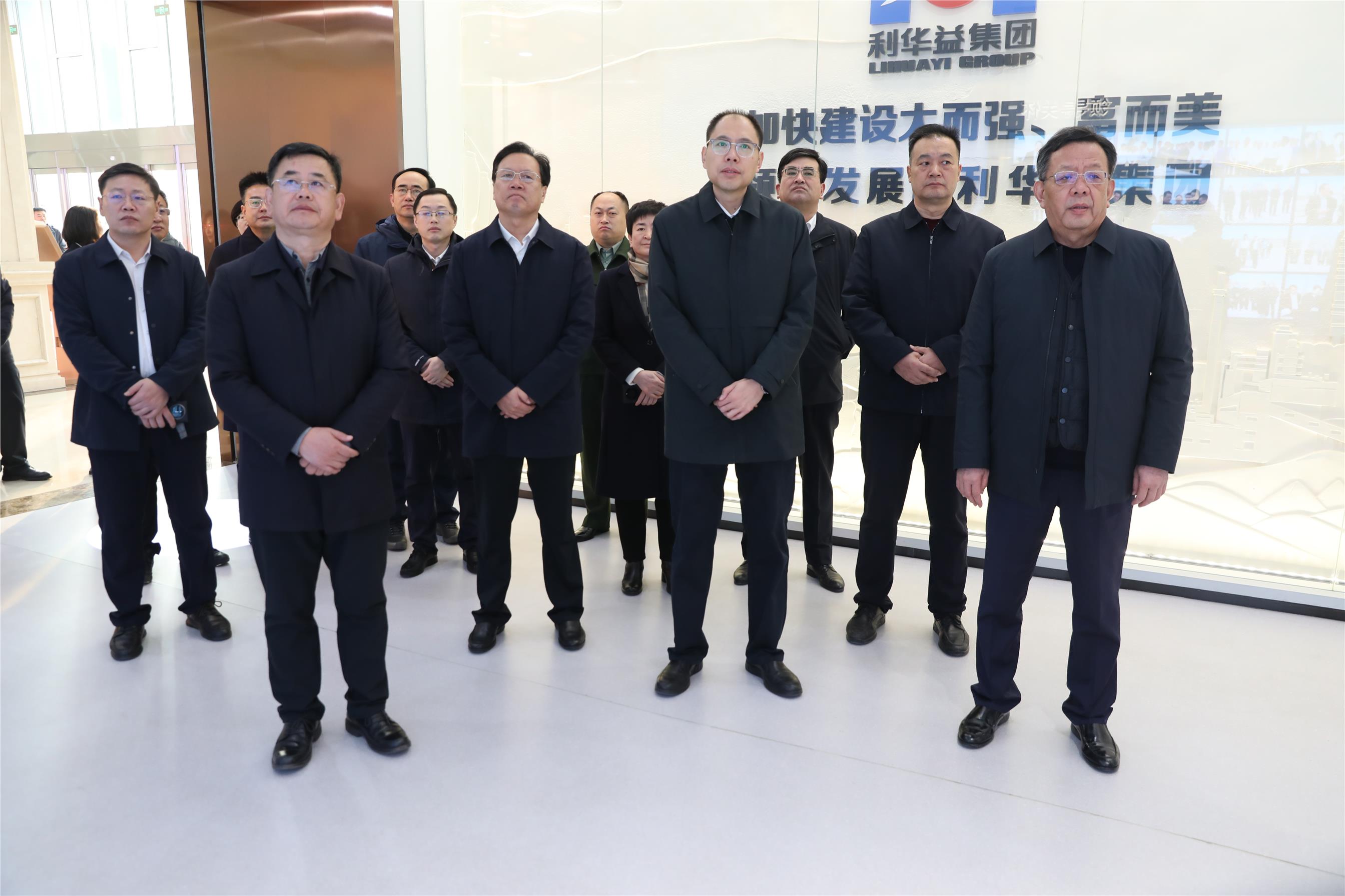 县领导来集团调研企业文化建设工作