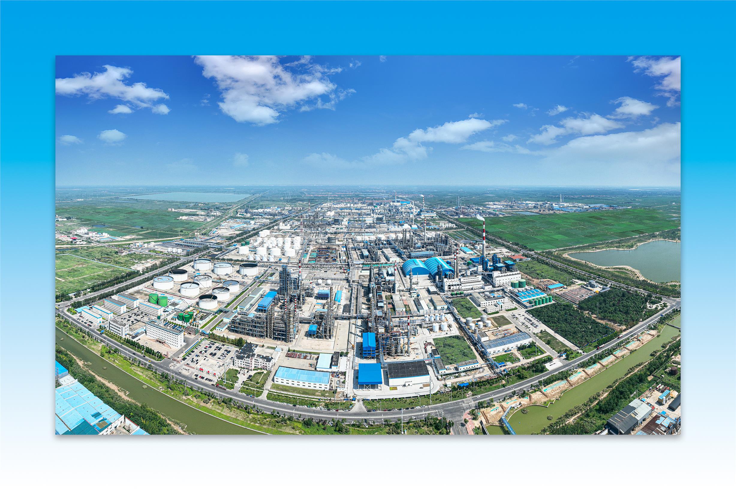 利华益集团2025年度十件大事