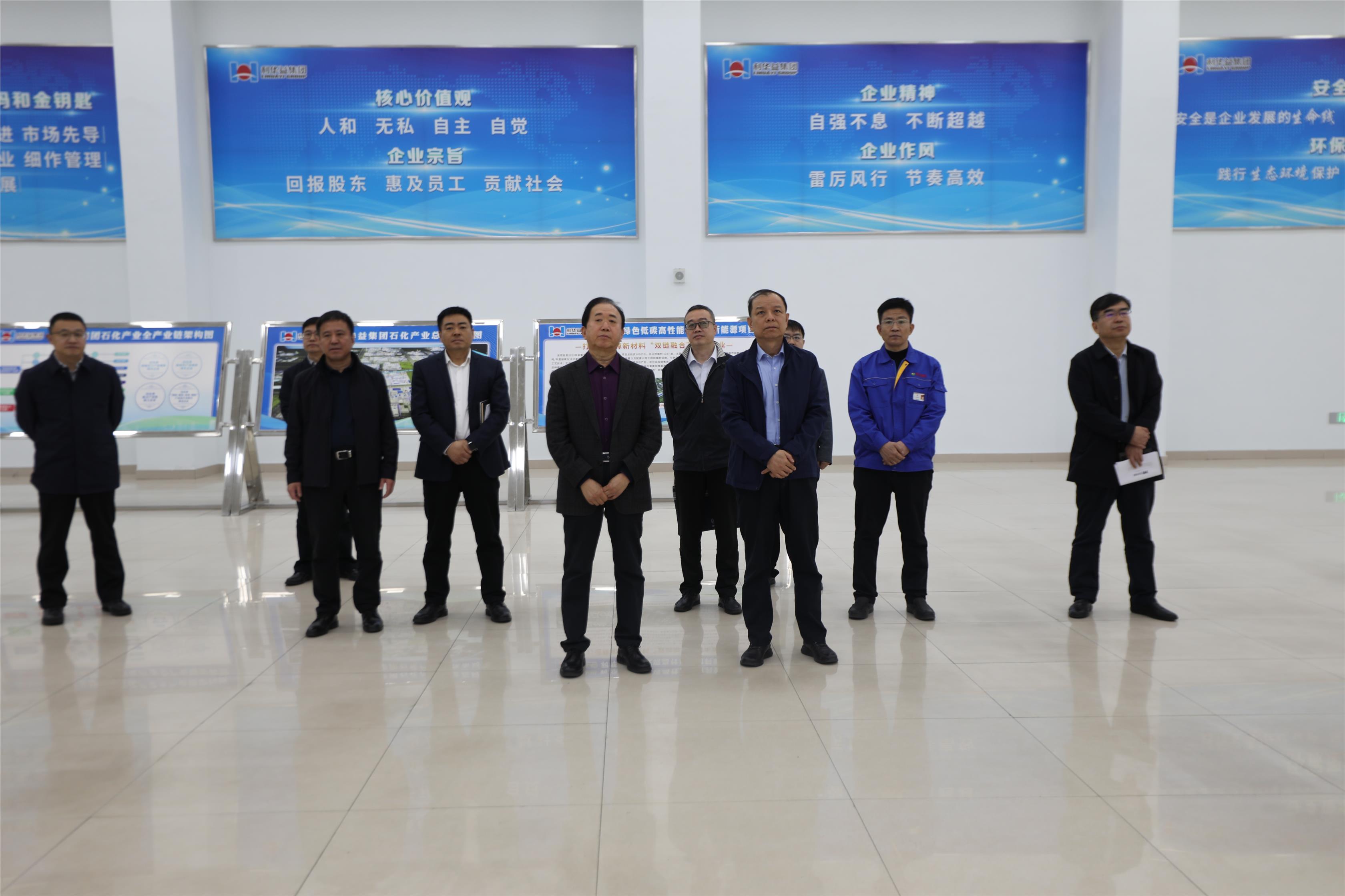 中国交通银行山东省分行副行长王文宏来集团调研