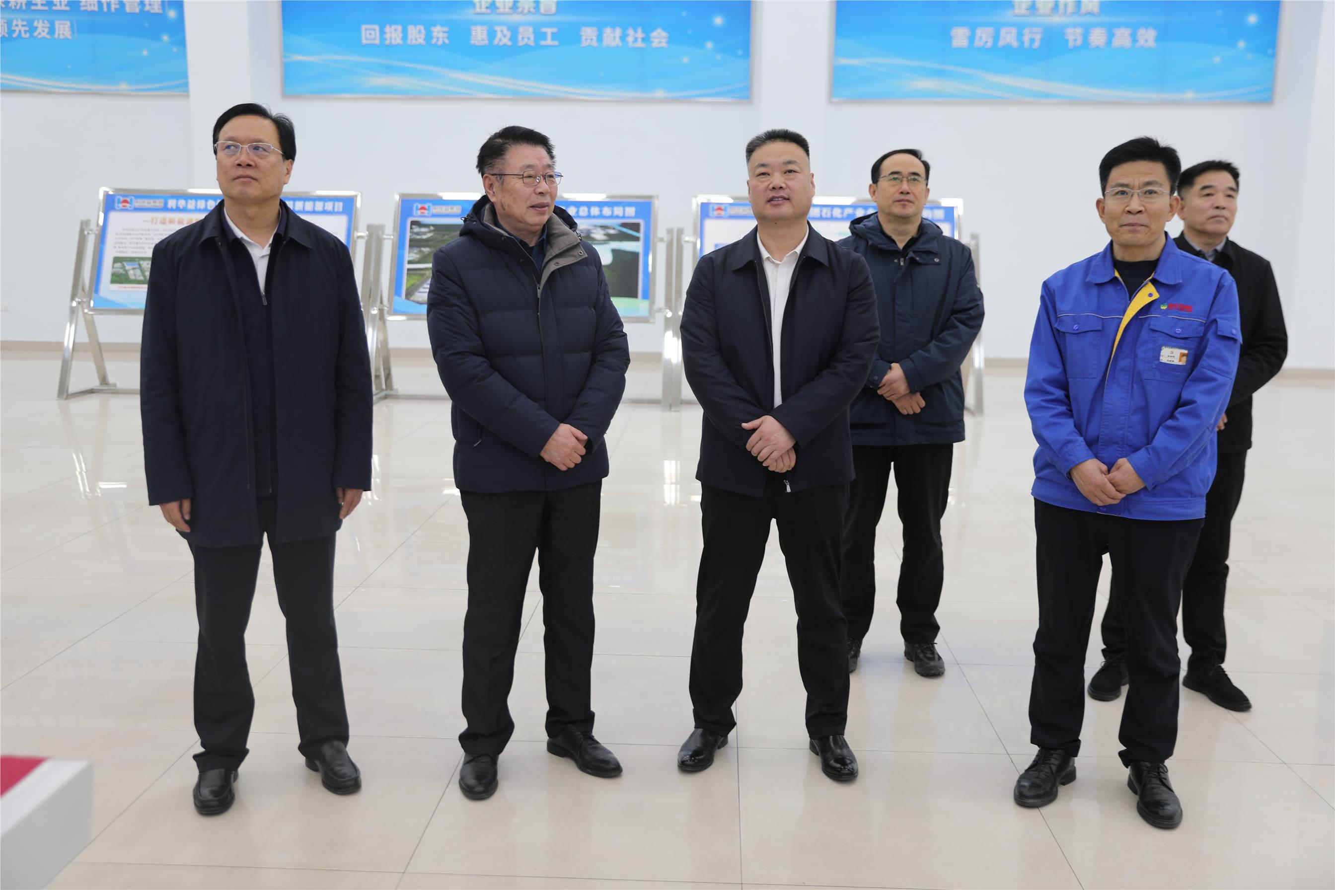 市生态环境局党组书记、局长陈云龙来集团调研