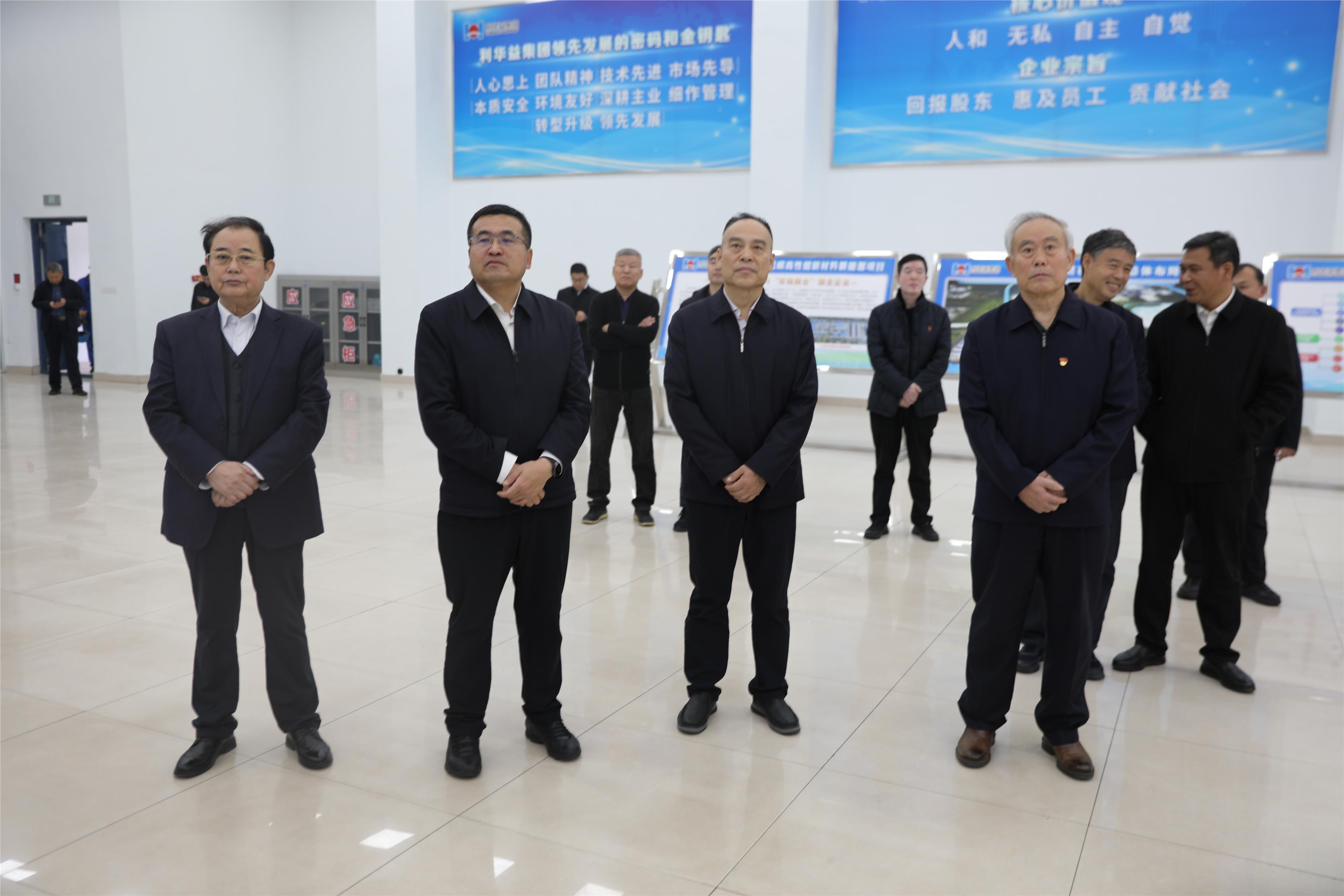 市委组织部退休干部来集团观摩